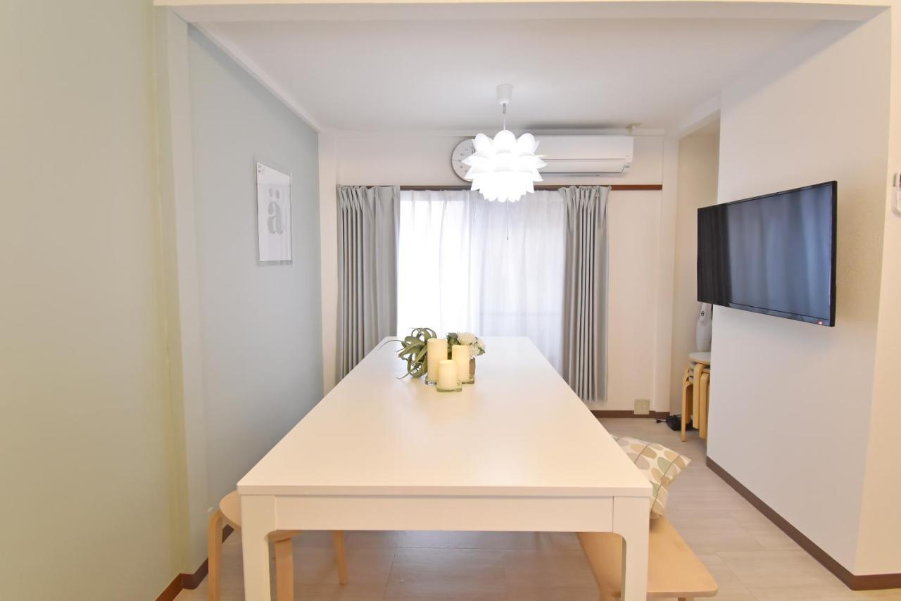 Apartamento Id Haneda 2 *