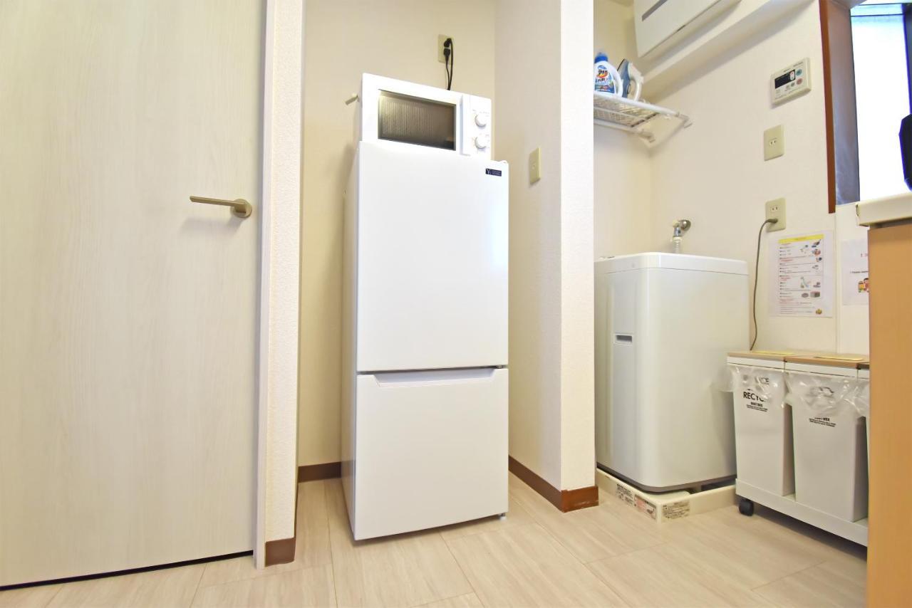 Id Haneda 2 Apartamento