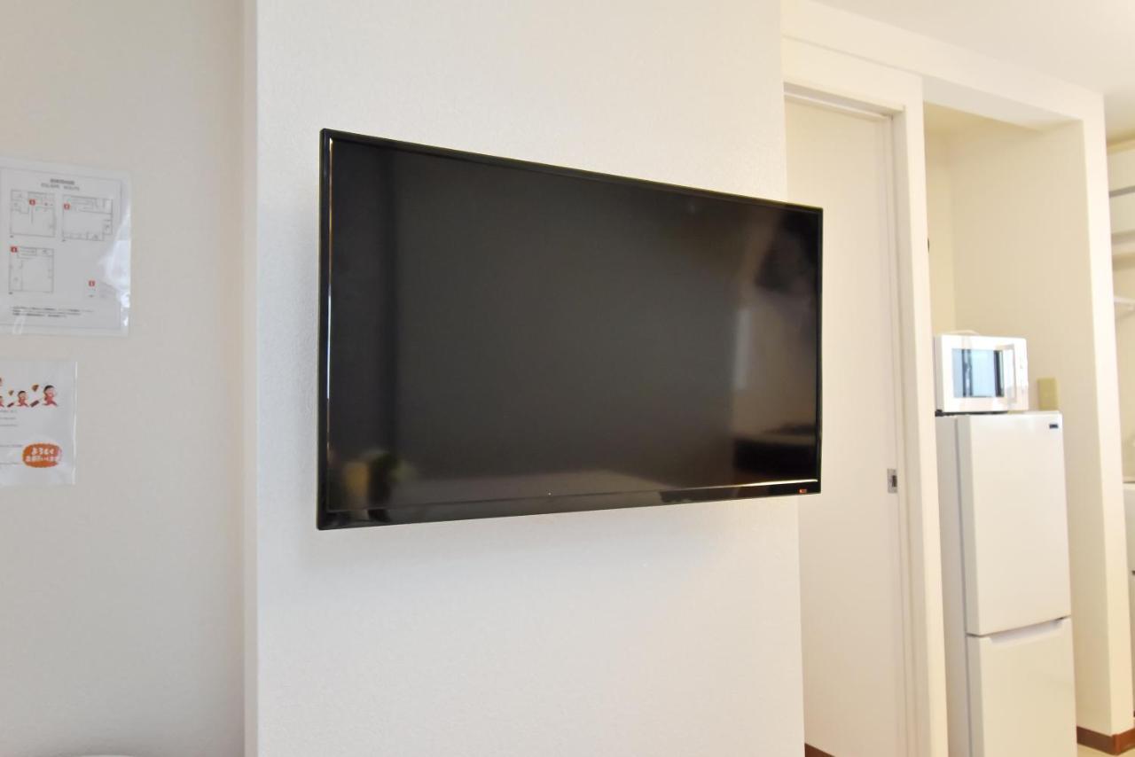 Id Haneda 2 Apartamento *