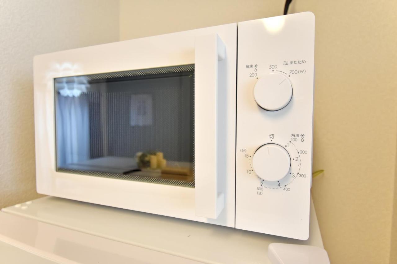 Id Haneda 2 Apartamento *